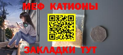 бутик Тверь