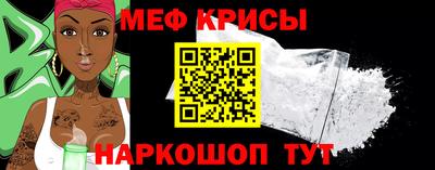 гидропоника Татарск