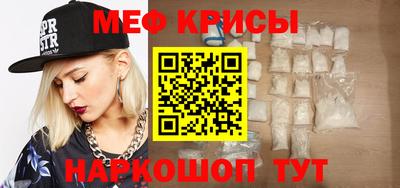 герыч Тара