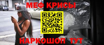 бутик Тверь