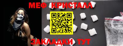 бутик Тверь
