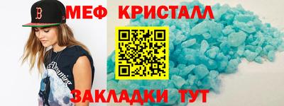 тгк Среднеуральск