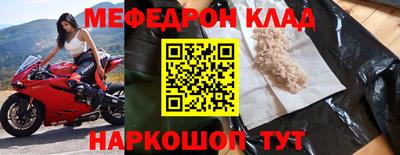 гидропоника Татарск