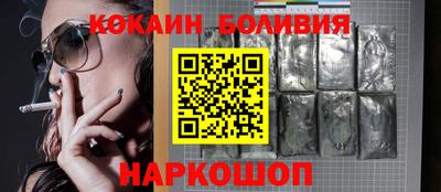 гидропоника Татарск