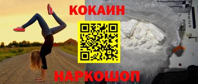 гидропоника Татарск