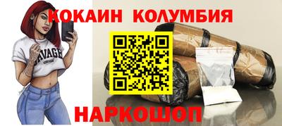 герыч Тара