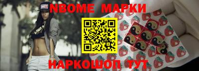 гидропоника Татарск