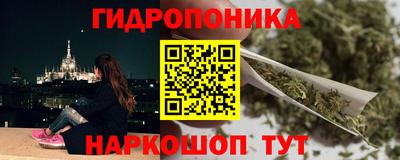 бутик Тверь