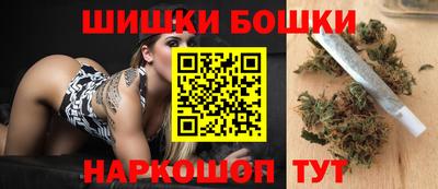 бутик Тверь