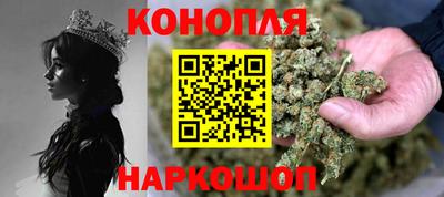 герыч Тара