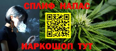 a pvp Старая Купавна