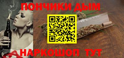 гидропоника Татарск