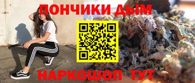 гидропоника Татарск