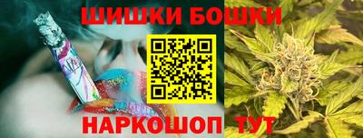 герыч Тара
