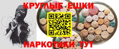 герыч Тара