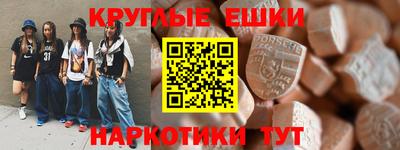 гидропоника Татарск