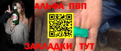 герыч Тара