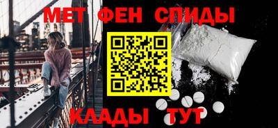 герыч Тара