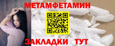 бутик Тверь