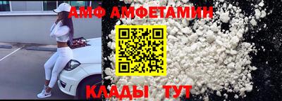 бутик Тверь