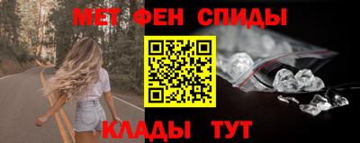 герыч Тара