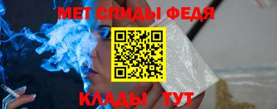 бутик Тверь