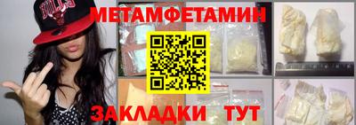 бутик Тверь