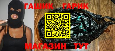 бутик Тверь
