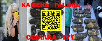 герыч Тара