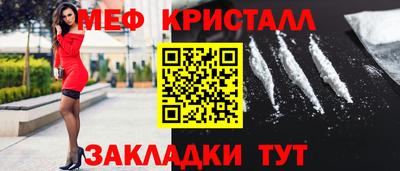 бутик Тверь