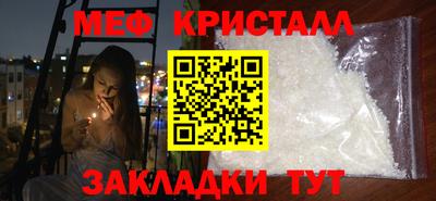 бутик Тверь