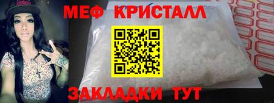 бутик Тверь