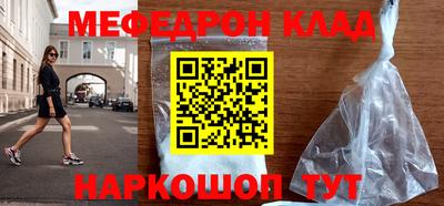 бутик Тверь