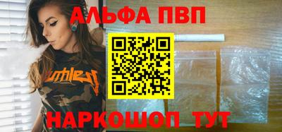 герыч Тара