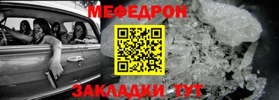 гидропоника Татарск