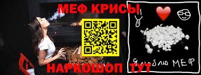 гидропоника Татарск